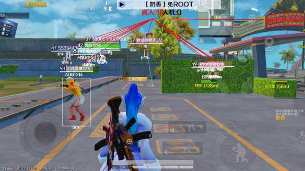 和平精英腾讯模拟器【青鸟】辅助外挂