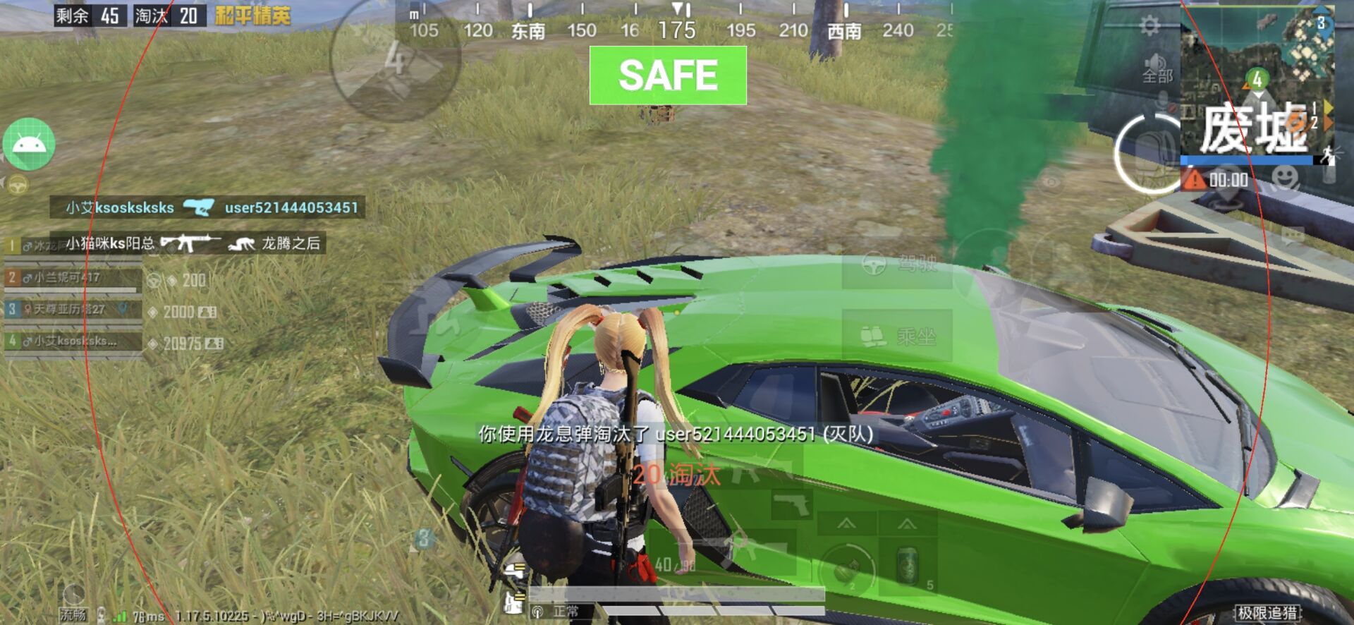 和平精英辅助【捷豹容器直装】🔥捷豹直装拯救市场🔥功能：一体独家午后自瞄!